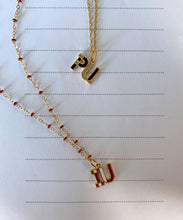Crimson & Cream Initial Pendant