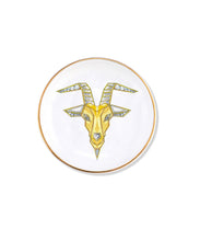 Capricorn Ring Dish